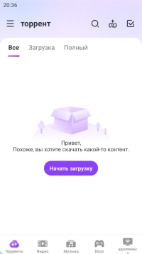 BitTorrent для Android - скриншот 1