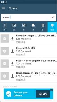 FrostWire для Android - скриншот 1