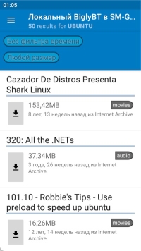 BiglyBT для Android - скриншот 1